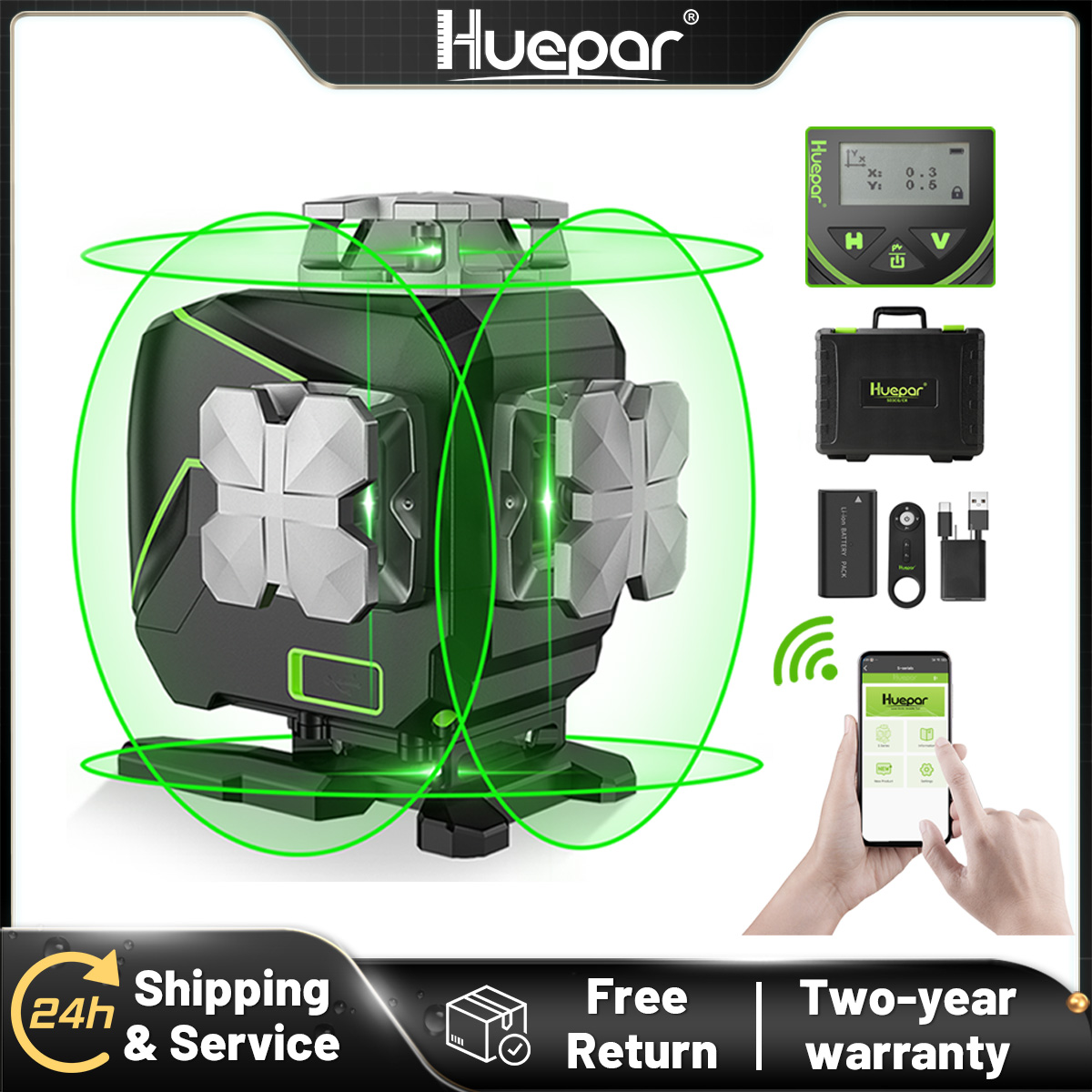 Laser Level 4D 16 Line Green - Huepar S04CG-A جهاز ليزر متقاطع 4D