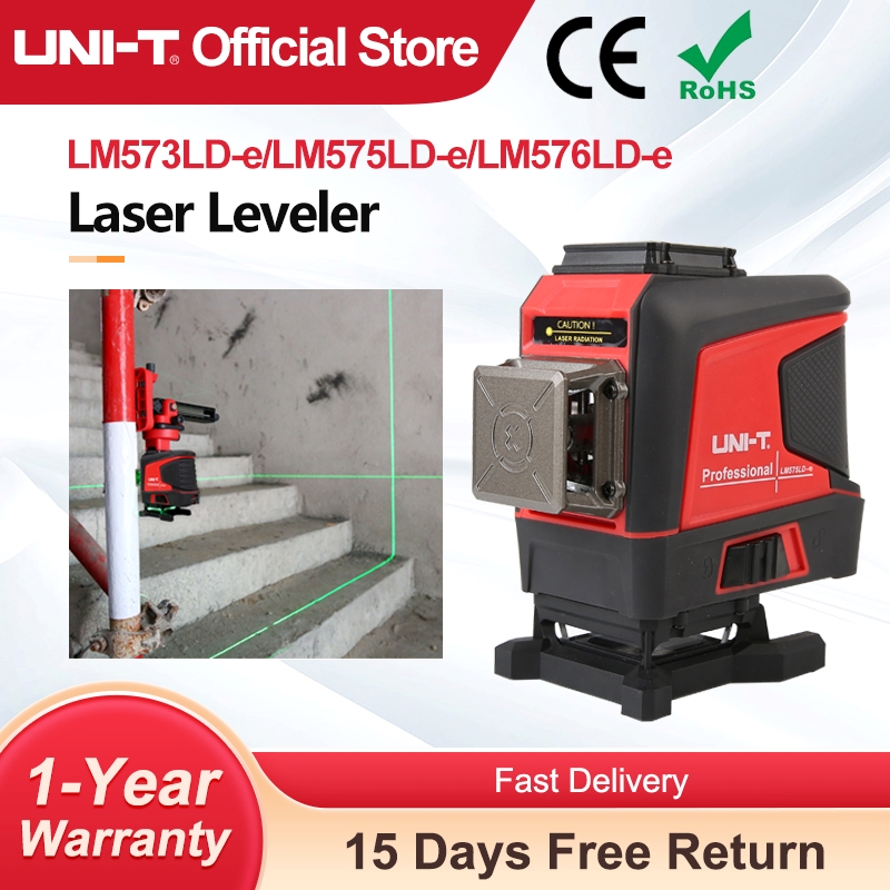 Green Beam Laser Level 12 Line - جهاز قياس مستوى الليزر UNI-T LM573LD-E