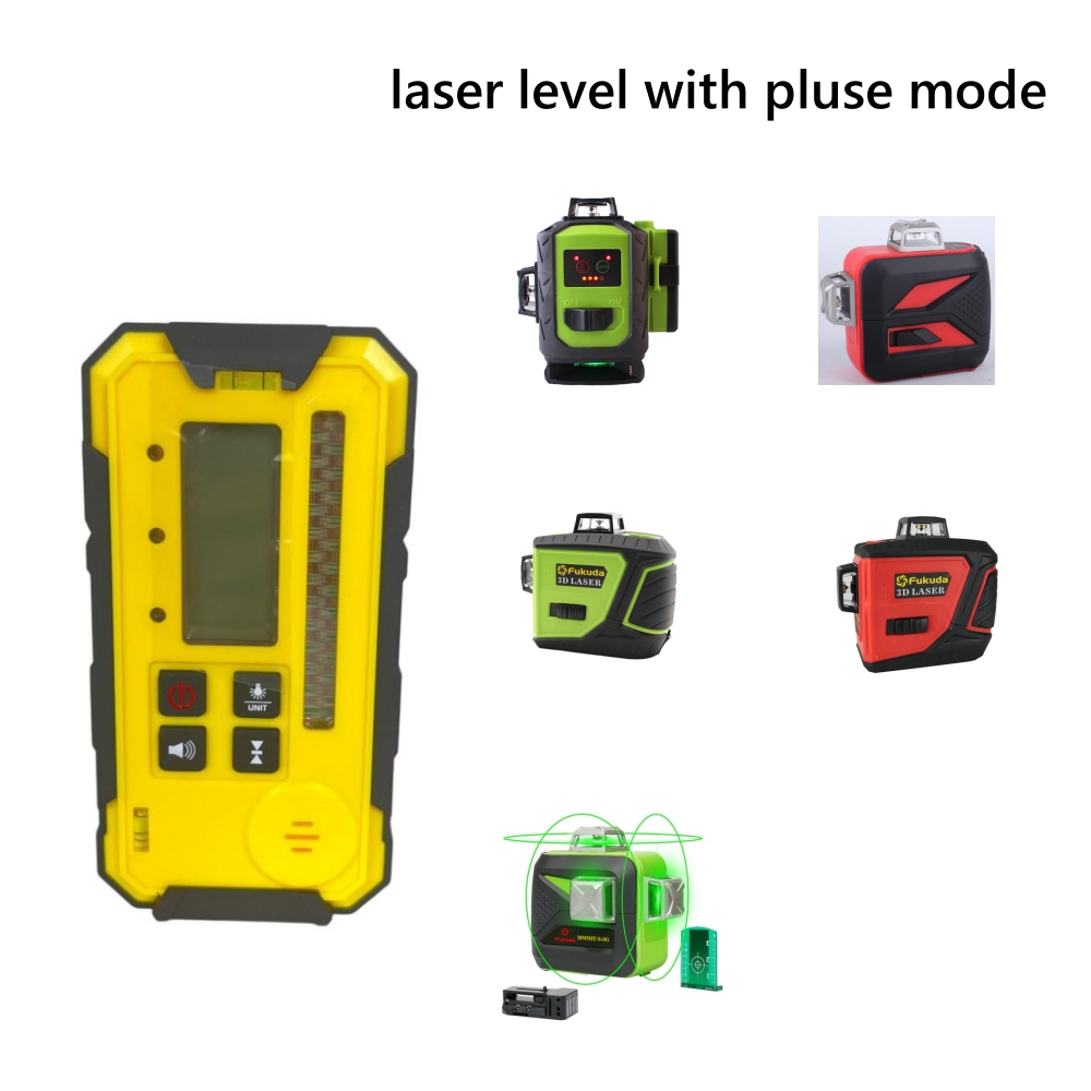 Laser Level With Receiver Detector - جهاز استقبال خطوط الليزر الأخضر والأحمر