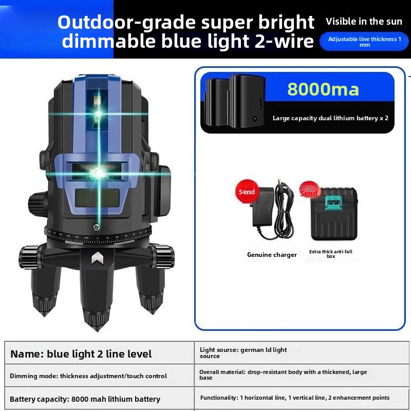 Laser Level Outdoor Bright Green - جهاز ليزر فائق السطوع بثلاثة أو
