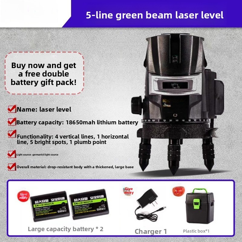 جهاز ليزر أخضر بثلاثة خطوط، أد - مراجعة Laser Level Outdoor Bright Green وسعره