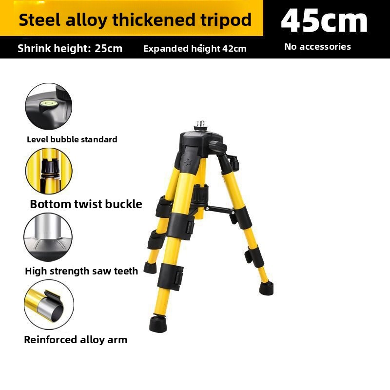 حامل ثلاثي القوائم قابل للتعدي - مراجعة Laser Level Tripod Stand 1.5M وسعره
