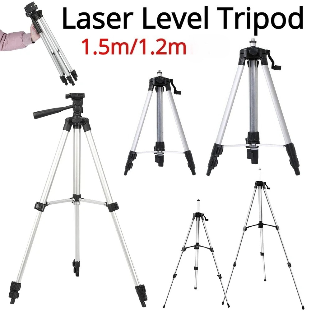 حامل ثلاثي القوائم لمستوى اللي - مراجعة Laser Level Tripod Stand 1.5M وسعره