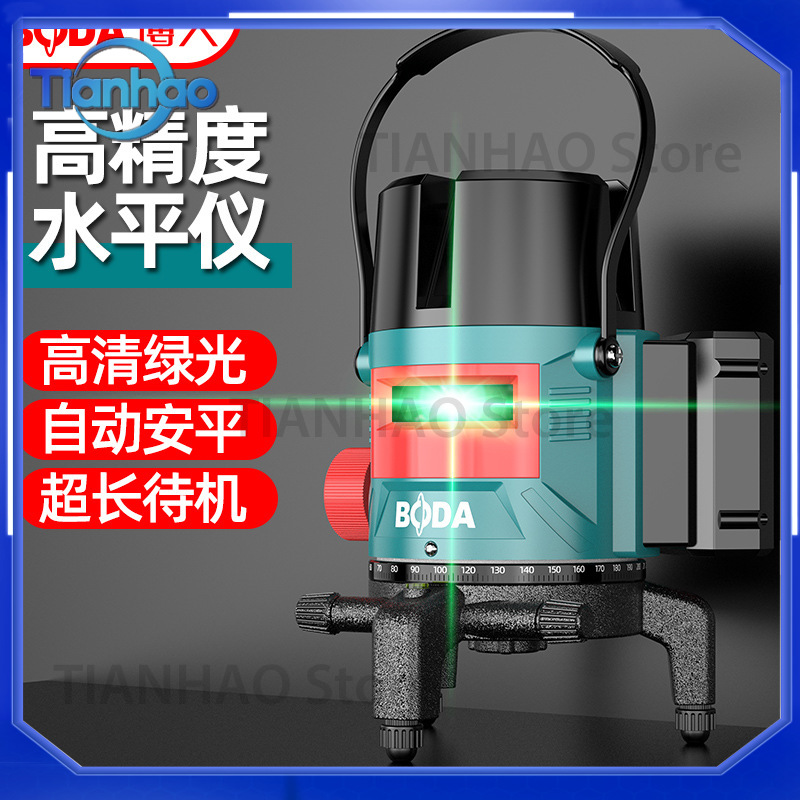 ميزان ليزر أخضر عالي السطوع لل - مراجعة Laser Level Outdoor Bright Green وسعره