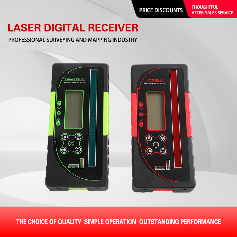 جهاز استقبال ليزر دوار JP1700R - مراجعة Laser Level With Receiver Detector وسعره