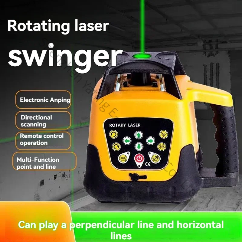 جهاز ليزر دوار ذو شعاع أخضر –  - مراجعة Rotary Laser Level 500M Range وسعره