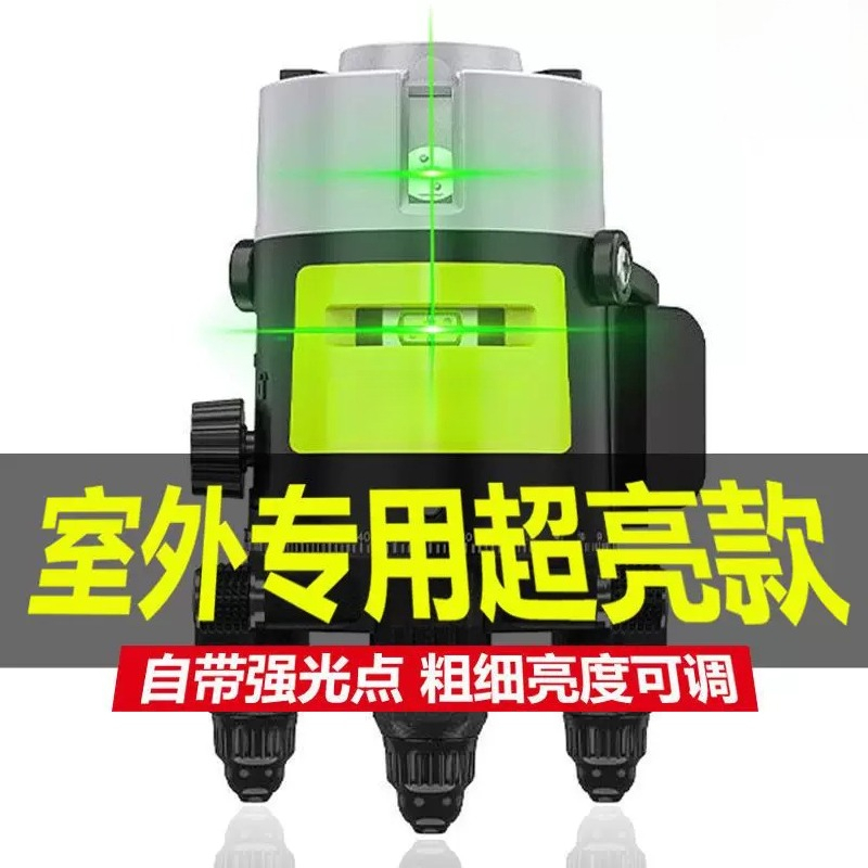 جهاز ليزر أخضر LD بخطين، يتميز - مراجعة Laser Level Outdoor Bright Green وسعره