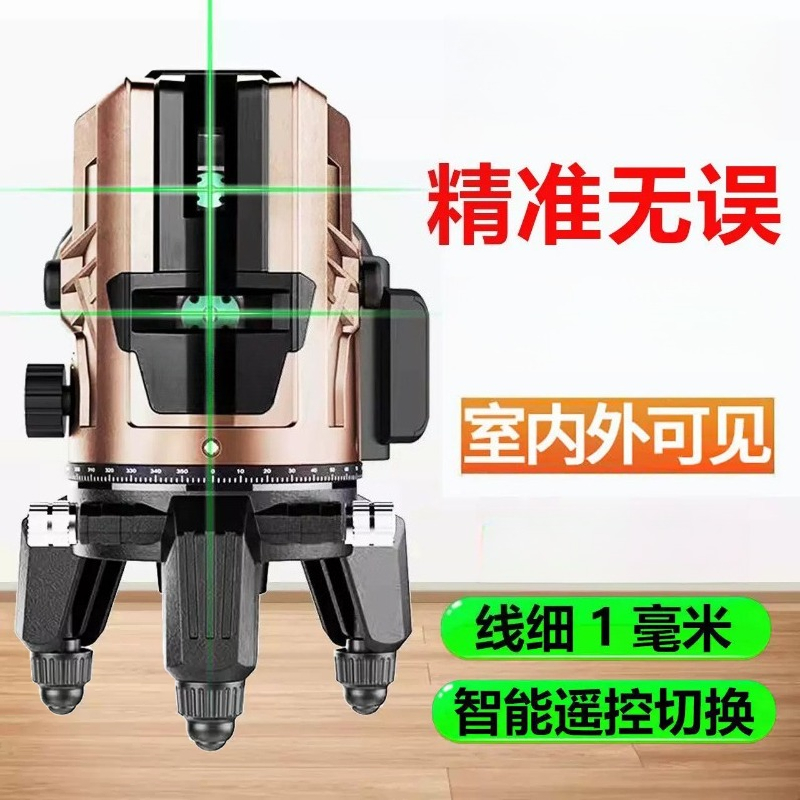 جهاز ليزر أخضر LD بخطين، يتميز - مراجعة Laser Level Outdoor Bright Green وسعره