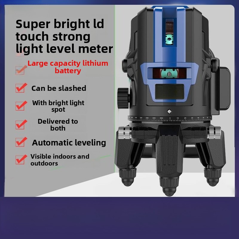 جهاز ليزر فائق السطوع بثلاثة أ - مراجعة Laser Level Outdoor Bright Green وسعره
