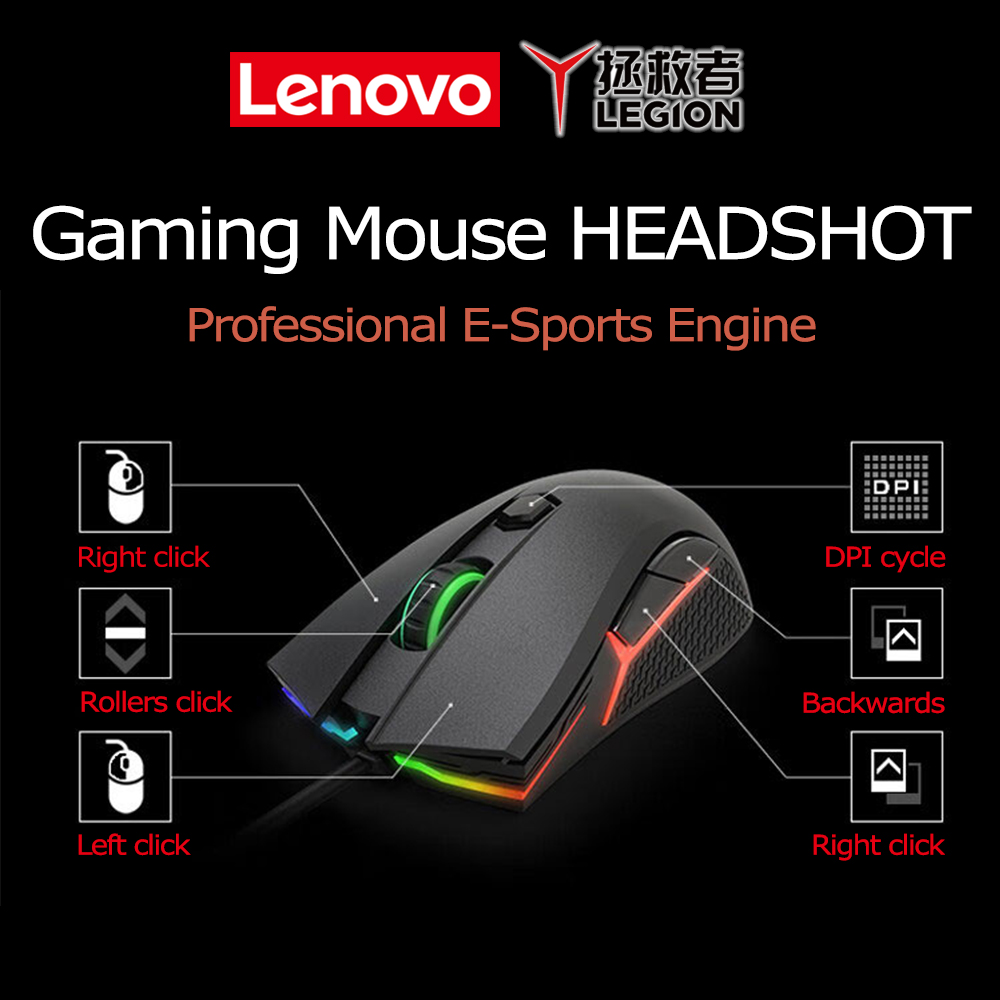 Lenovo Legion Gaming Mouse HEA - مراجعة Laser Level Rechargeable Usb وسعره