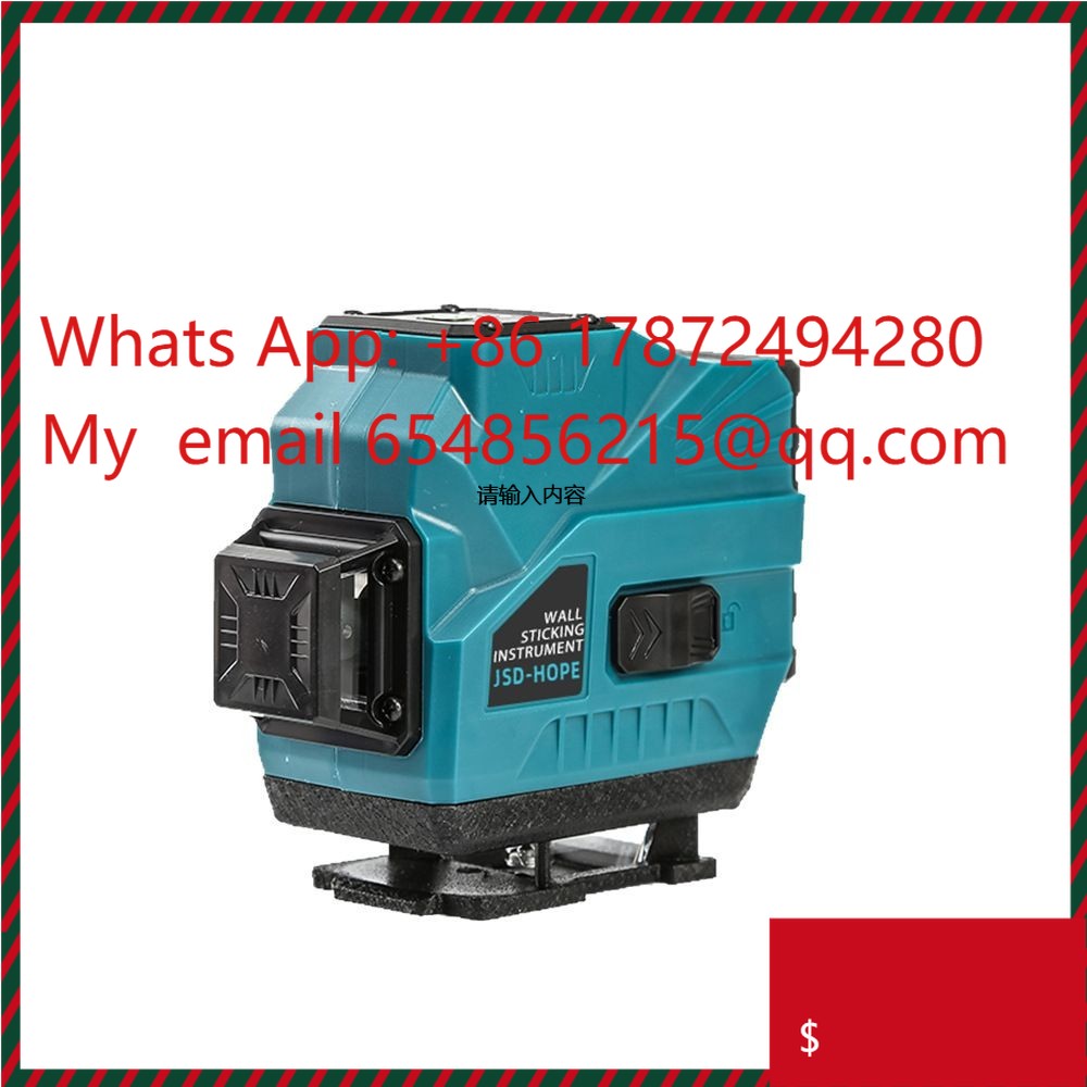 مستوى ليزر بالأشعة تحت الحمراء - مراجعة Laser Level Outdoor Bright Green وسعره