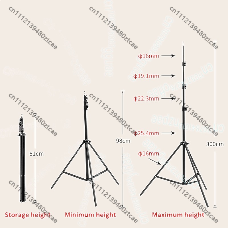 حامل ثلاثي القوائم قابل للتعدي - مراجعة Laser Level Tripod Stand 1.5M وسعره