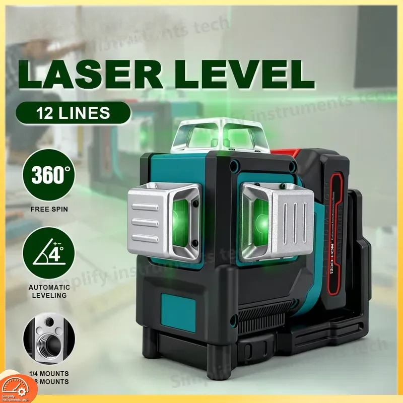 جهاز ليزر ذاتي التسوية ثلاثي ا - مراجعة Laser Level 3D Cross Line Self Leveling وسعره