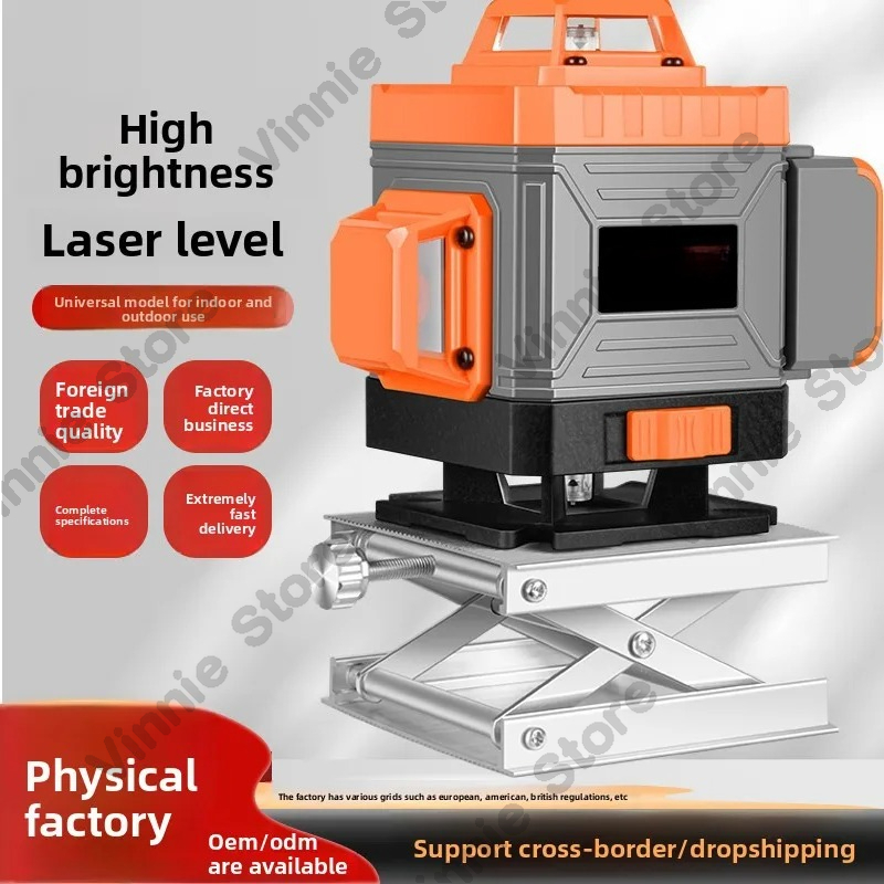 مستويات الليزر الخضراء الساطعة - مراجعة Laser Level Outdoor Bright Green وسعره