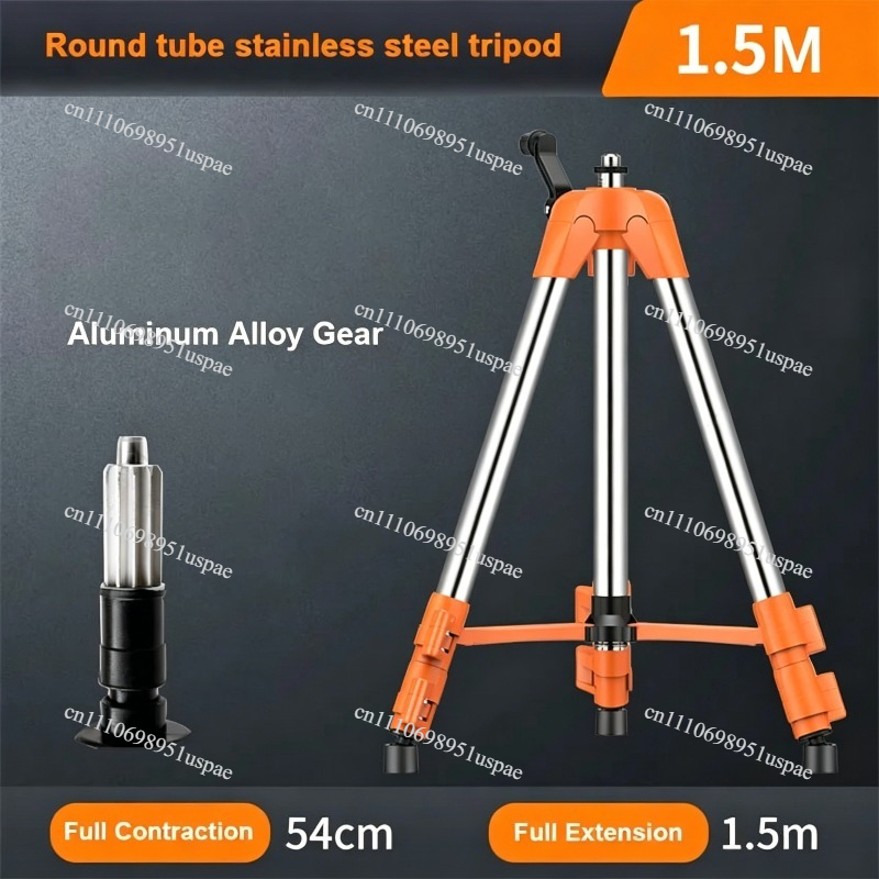 حامل ثلاثي القوائم عالمي قابل  - مراجعة Laser Level Tripod Stand 1.5M وسعره