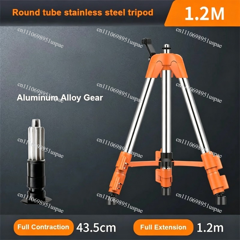 حامل ثلاثي القوائم عالمي قابل  - مراجعة Laser Level Tripod Stand 1.5M وسعره