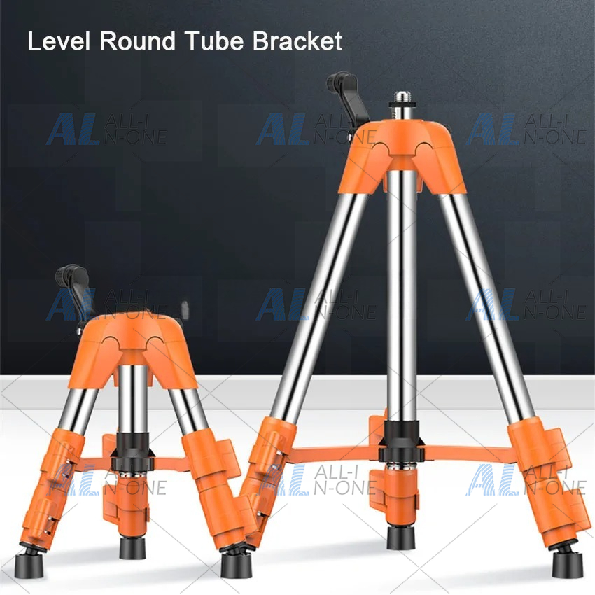 حامل ثلاثي القوائم عالمي قابل  - مراجعة Laser Level Tripod Stand 1.5M وسعره